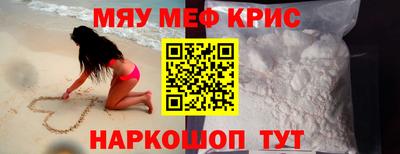 гидра Свободный
