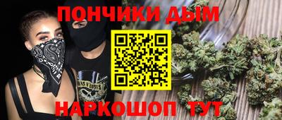 таблы Северобайкальск