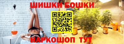 ПСИЛОЦИБИНОВЫЕ ГРИБЫ Севастополь