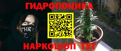 таблы Северобайкальск