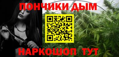 ПСИЛОЦИБИНОВЫЕ ГРИБЫ Севастополь