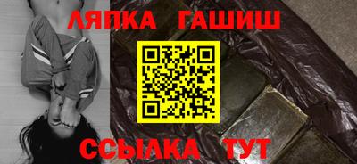 ПСИЛОЦИБИНОВЫЕ ГРИБЫ Севастополь