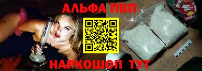 гидра Свободный