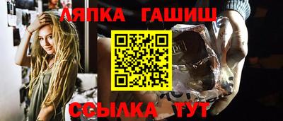 ПСИЛОЦИБИНОВЫЕ ГРИБЫ Севастополь