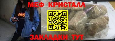 гидра Свободный